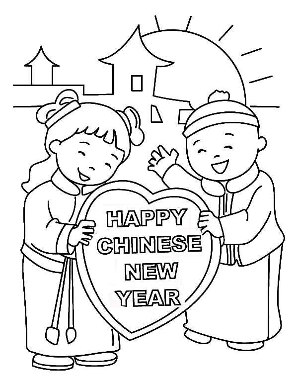 600x776 Free Printable Chinese New Year Coloring Pages