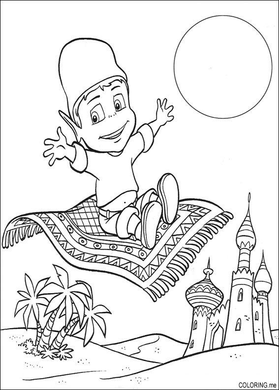 567x794 Coloring Page Adiboo On Flying Carpet