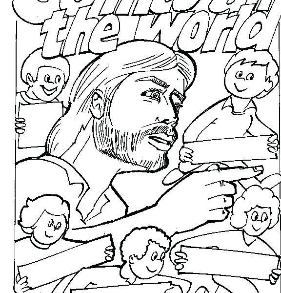 576x600 Turn Photos Into Coloring Pages Make Your Own Coloring Page Turn