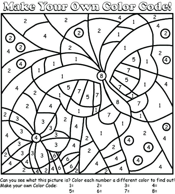564x628 Create Your Own Coloring Page Online Educational Coloring Pages