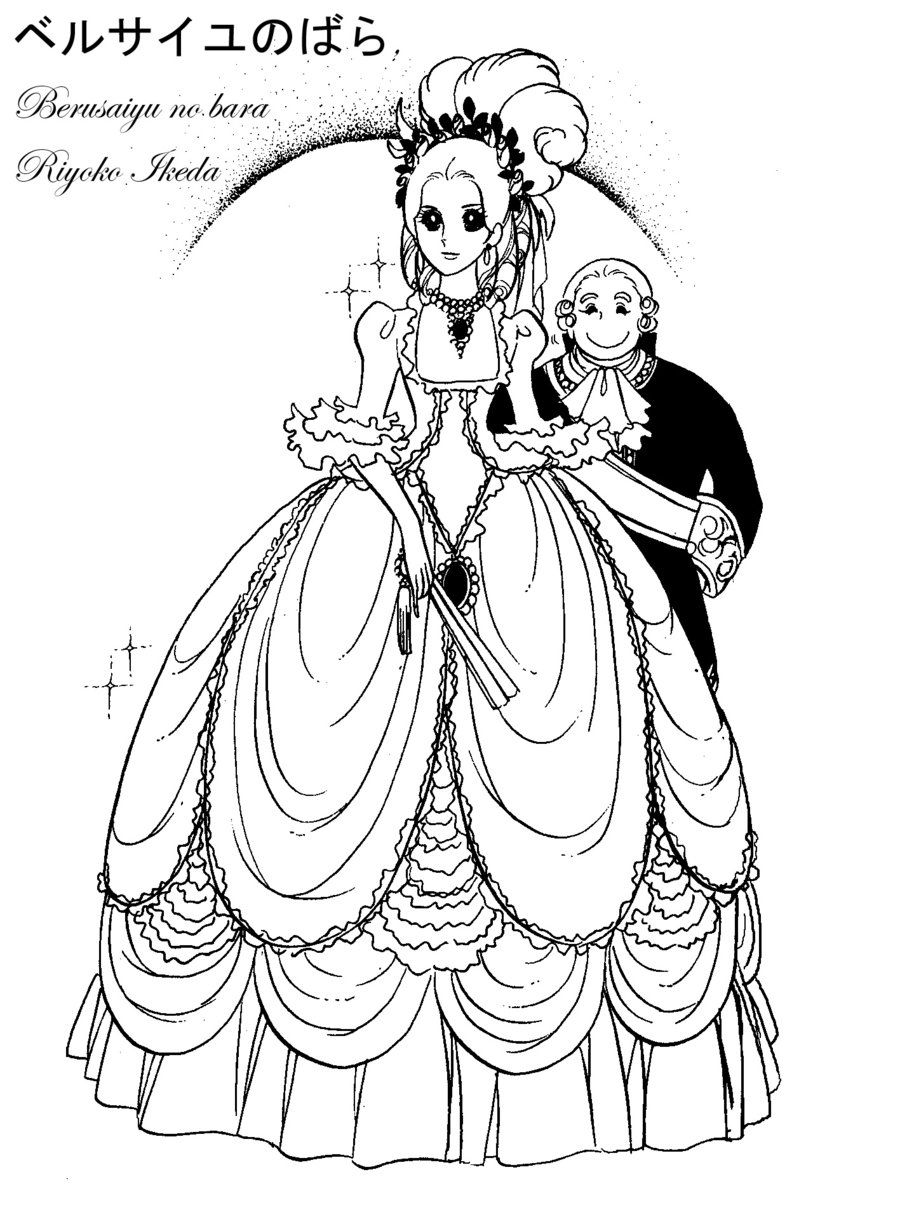 900x1205 Marie Antoinette Lady Oscar Coloring Sheet Line