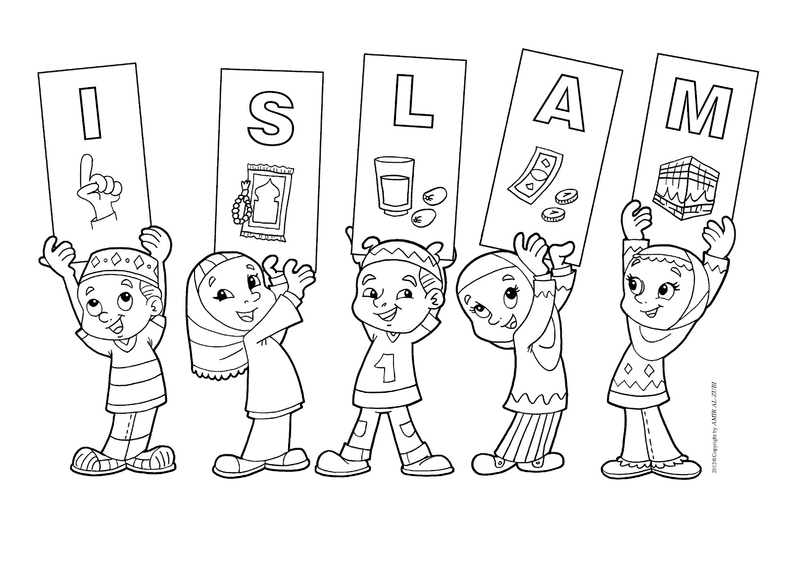1600x1164 Let S Go To The Masjid Coloring Page Islamic Comics Inside Pages