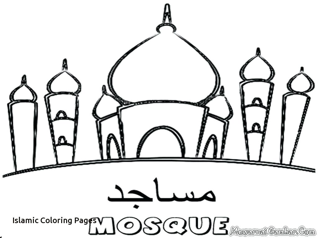 1024x768 Mat Coloring Page With Wallpapers Iphone
