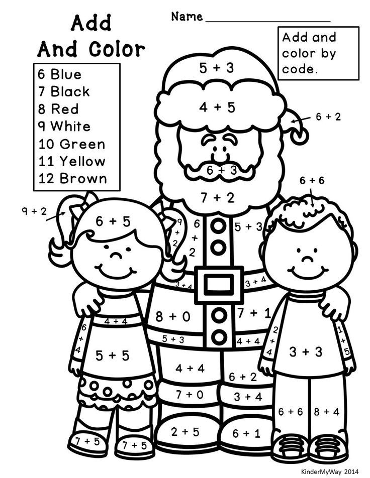 736x952 Math Addition Christmas Coloring Sheets