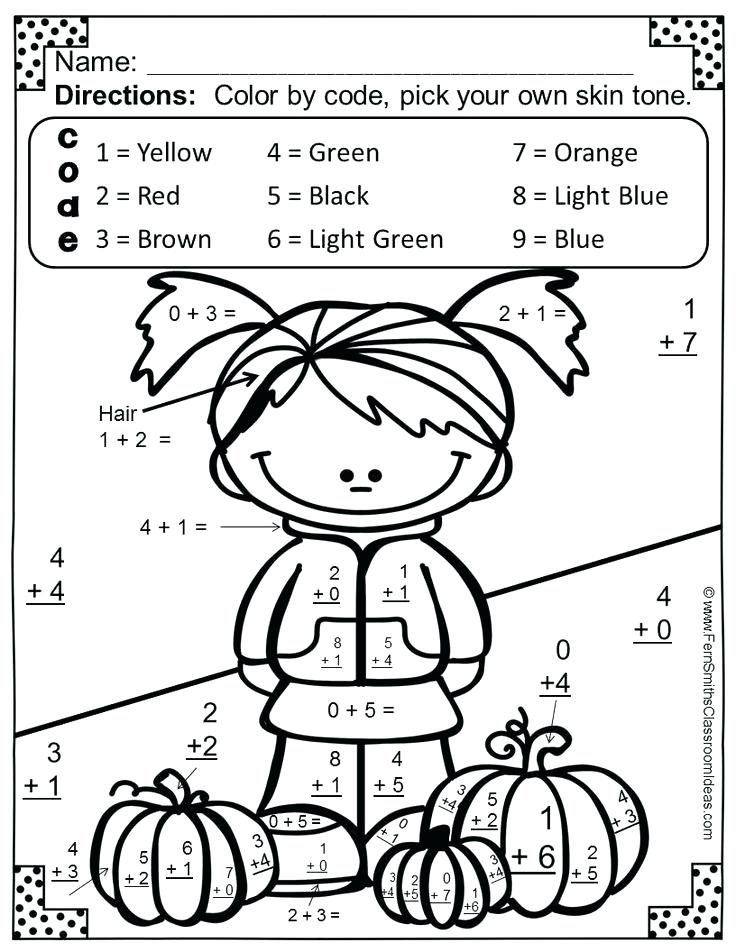 736x952 Subtraction Coloring Pages Addition Coloring Pages First Grade