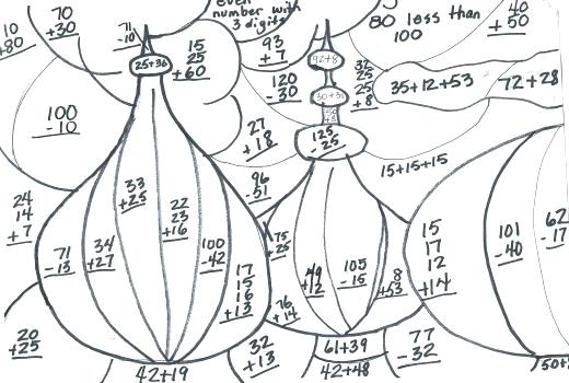520x350 Subtraction Coloring Pages Excellent Math Coloring Worksheets