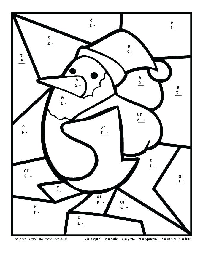 684x881 Multiplication Coloring Pages I Love Math Coloring Page Math