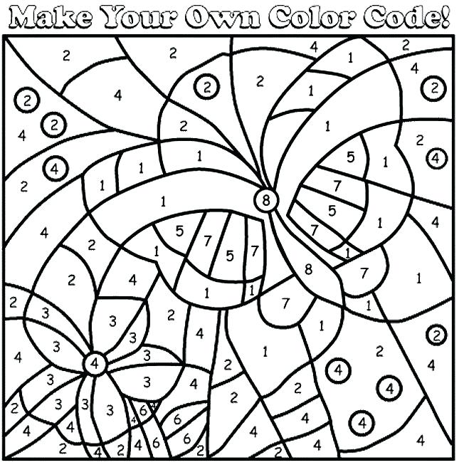 645x653 Multiplication Coloring Page Free Math Coloring Worksheets Math