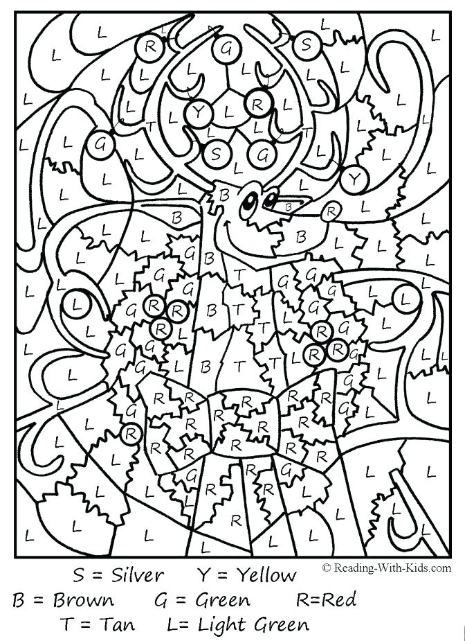 672x925 Reading Coloring Pages Grade