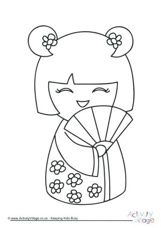 320x452 Minimalist Baby Doll Coloring Pages Best Of In Addition To Boss