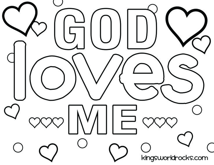 736x568 God Loves M Luxury God Loves Me Coloring Page