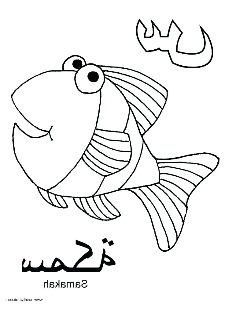 736x1011 Medieval Times Knights Coloring Pages Medieval Times Coloring