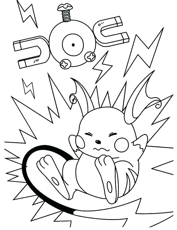 600x779 Coloring Pages Mega Evolved Drawing Charizard Ex Coloring Pages