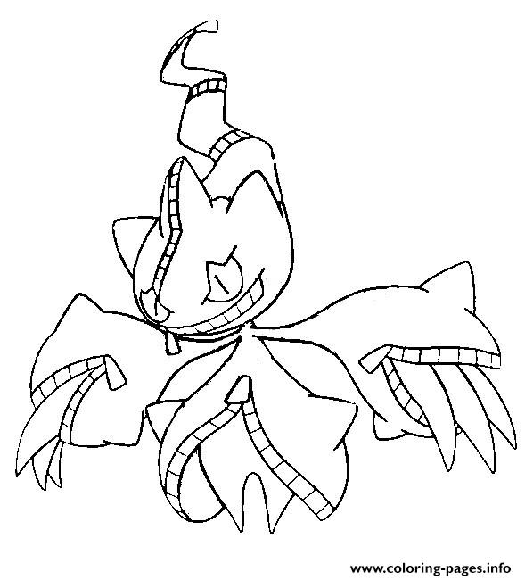 589x650 Mega Pokemon Evolved Mega Banette Coloring Pages Printable