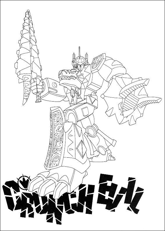 567x794 Power Rangers Megazord Coloring Pages Power Rangers Super