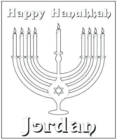 408x487 Menorah Coloring Page