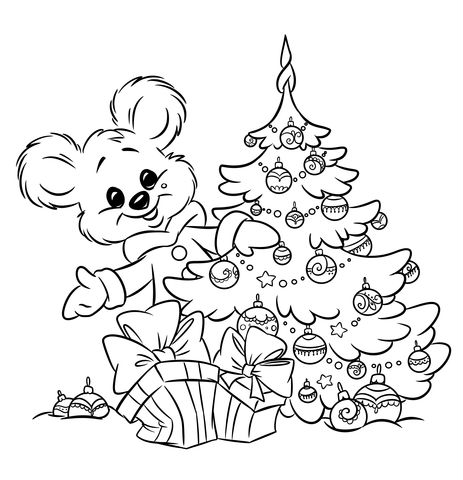 463x480 Free Merry Christmas Coloring Pages