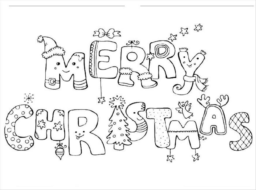 875x651 Merry Christmas Coloring Pages That Say