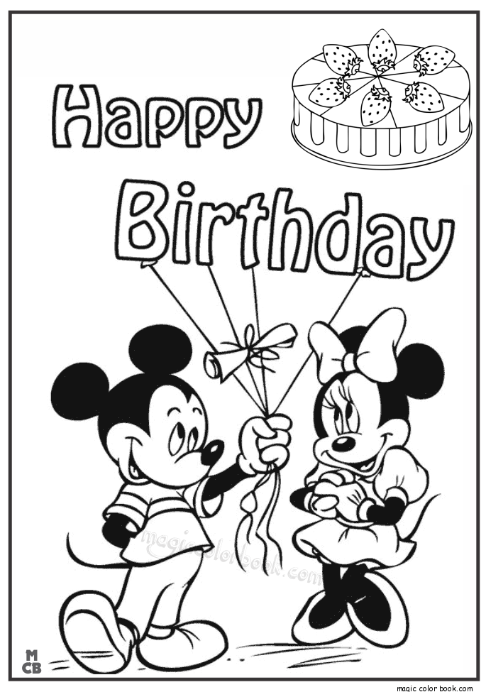 685x975 Happy Birthday Coloring Mickey Mouse