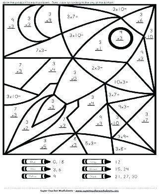 321x393 Multiplication Coloring Pages Free Grade Math Coloring Sheets