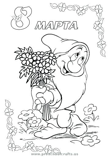 360x510 Little Miss Muffet Coloring Page March Coloring Page Printable