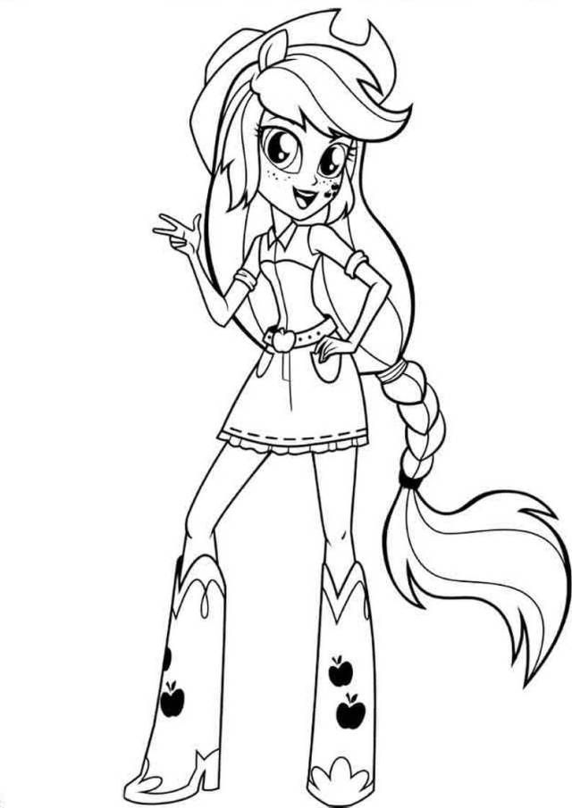 640x905 My Little Pony Equestria Girls Coloring Pages Dibujos Para
