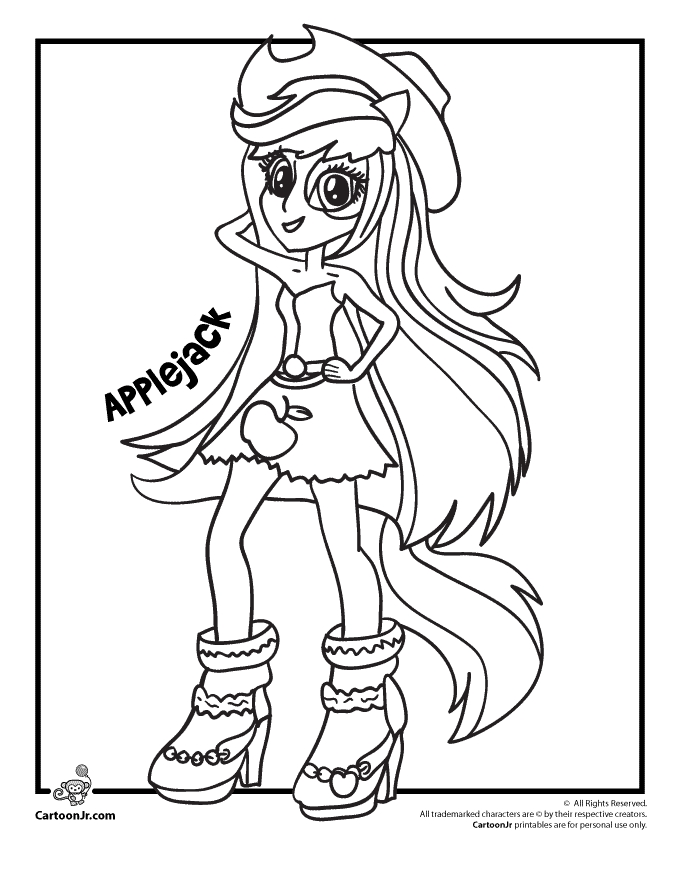 680x880 My Little Pony Equestria Girls Coloring Pages Cool Equestria Girl