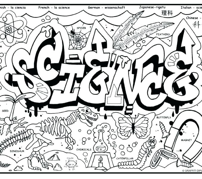 678x600 Modern Art Coloring Pages