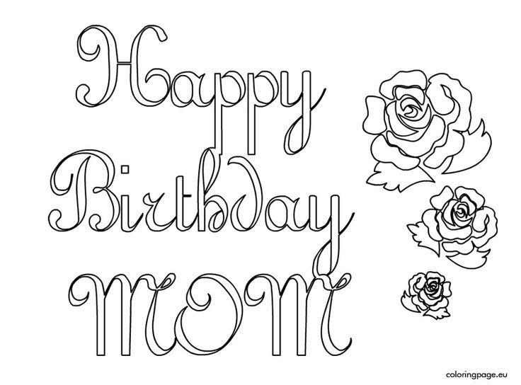 736x544 Mom Birthday Coloring Pages