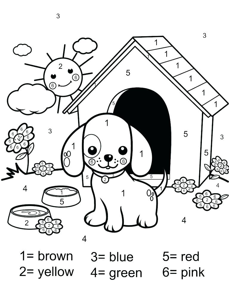 768x960 Complete Christian Coloring Pages Best Of Decoration Is Coloring