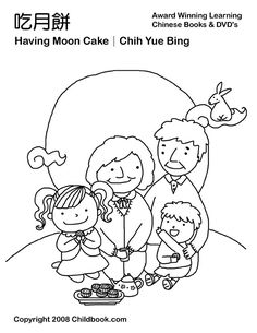 236x305 Chinese Festival Coloring Pages And Resources