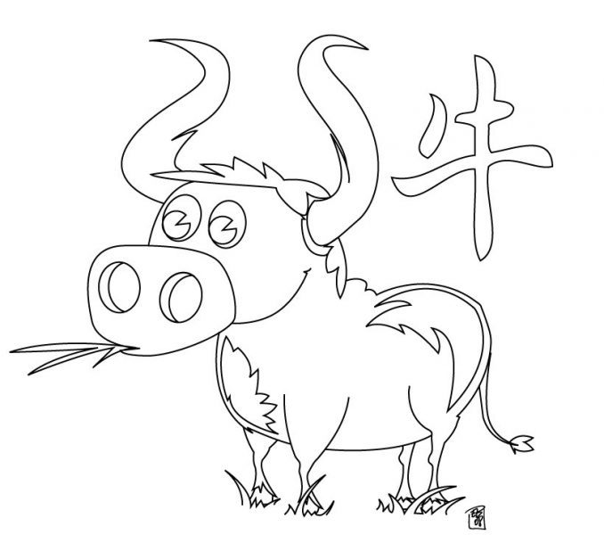 678x600 Ox Coloring Page Kids Coloring