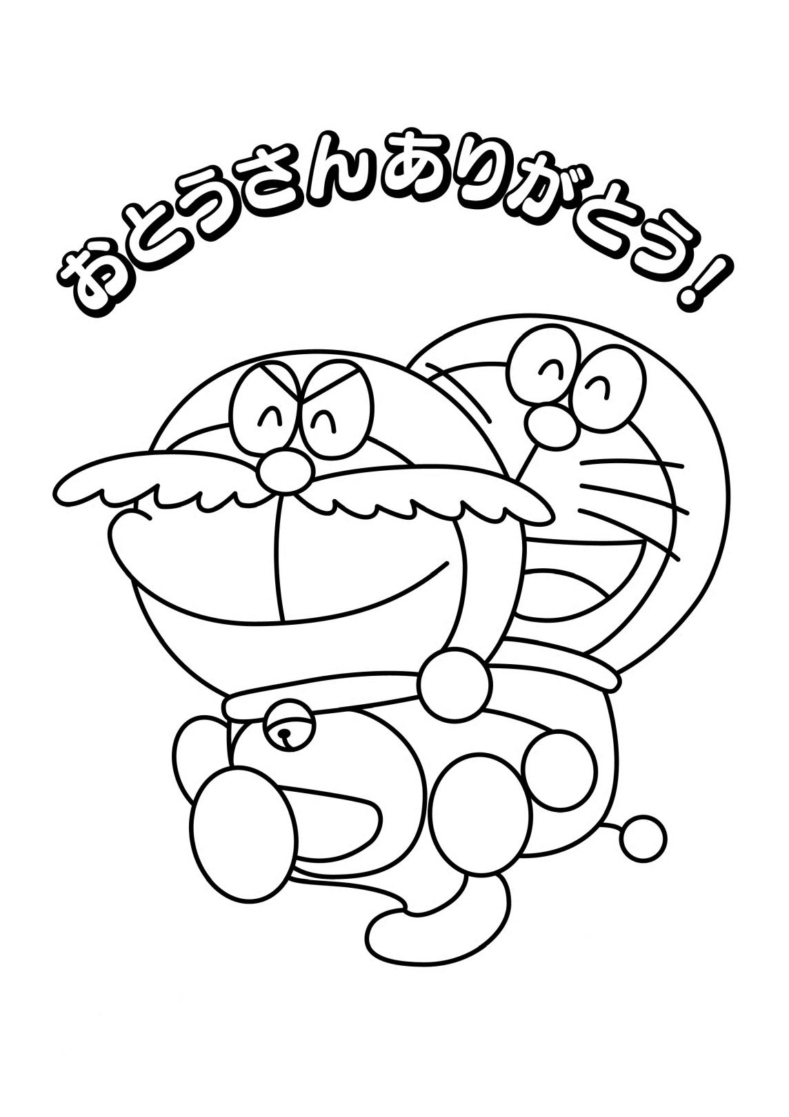 1144x1618 Doraemon With Mustache Coloring Page Boys Pages
