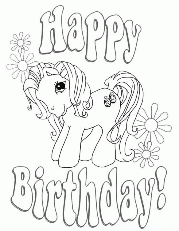 583x755 Happy Birthday My Little Pony Coloring Page Free For Kids Fun