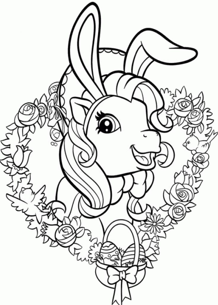 736x1030 Mlp Fim Coloring Pages Awesome Best My Little Pony Images