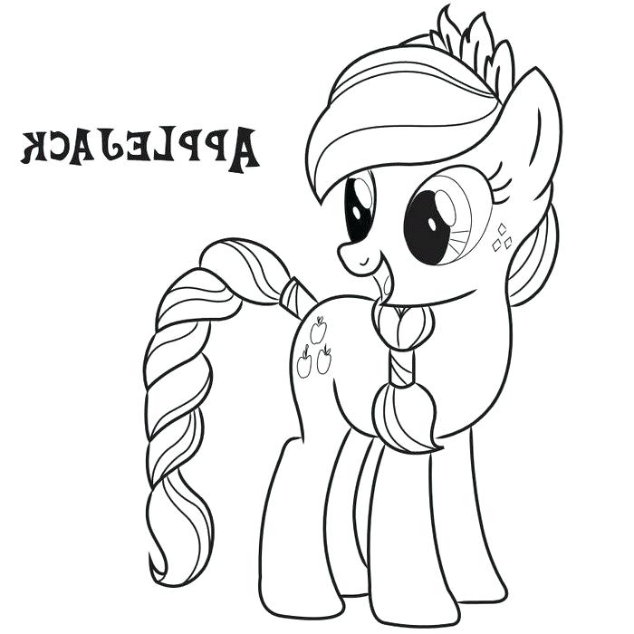 700x700 My Little Pony Coloring Pages Applejack And Rainbow Dash Murs