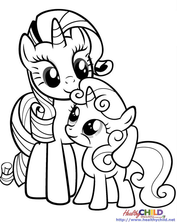 600x750 Mlp Friendship Is Magic Rarity