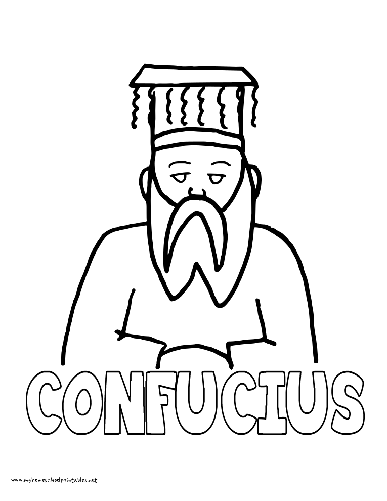 765x990 My Homeschool Printables History Coloring Pages Volume