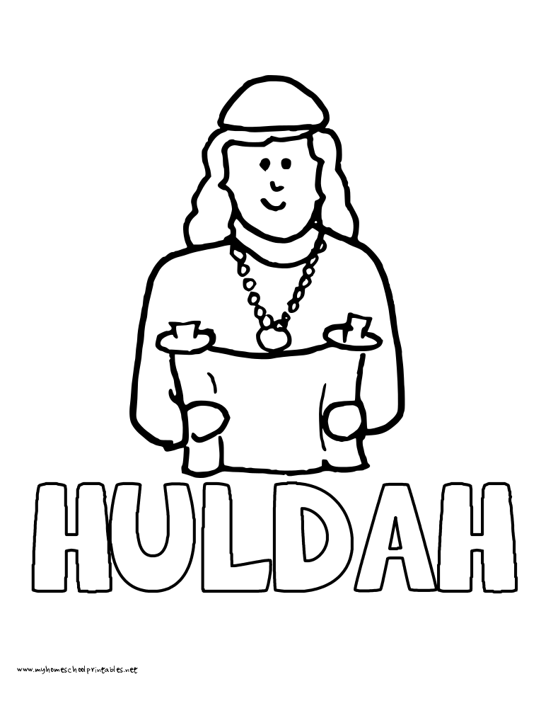 765x990 World History Coloring Pages Printables Huldah Mystery