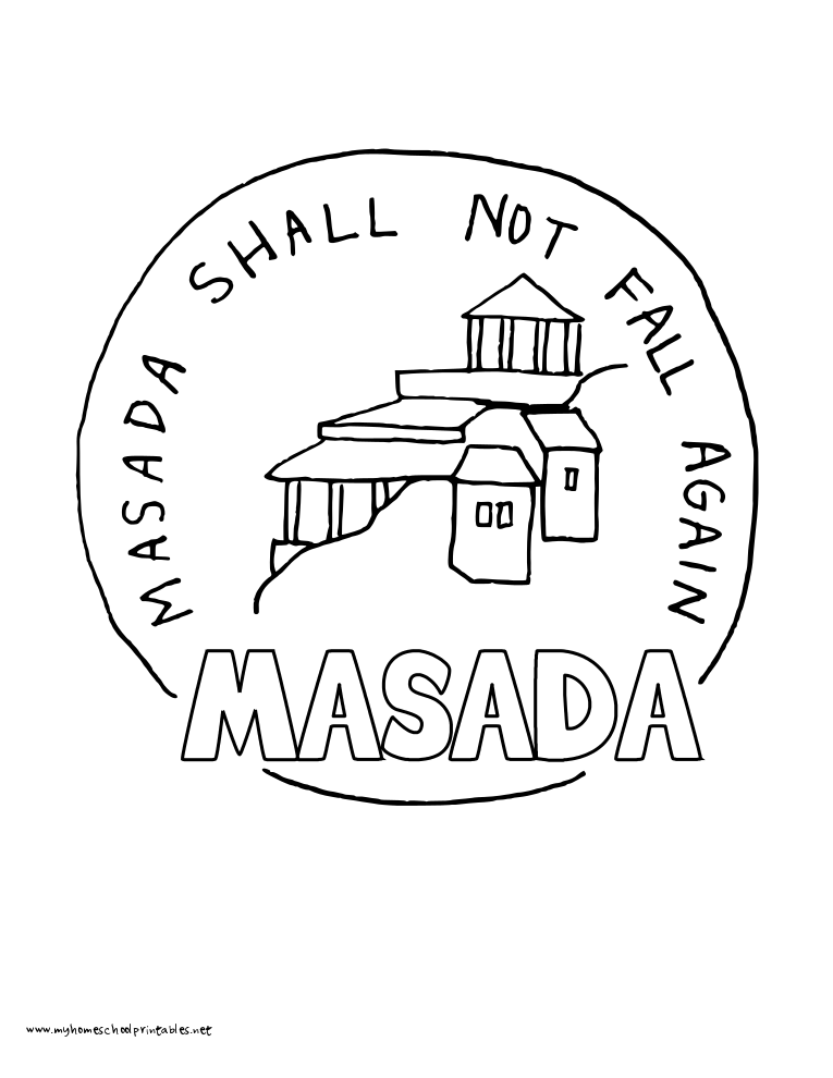 765x990 World History Coloring Pages Printables Masada Mystery
