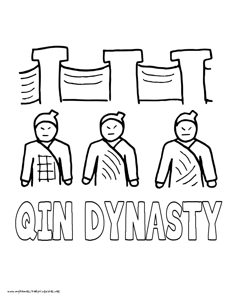 765x990 World History Coloring Pages Printables Qin Dynasty Mystery