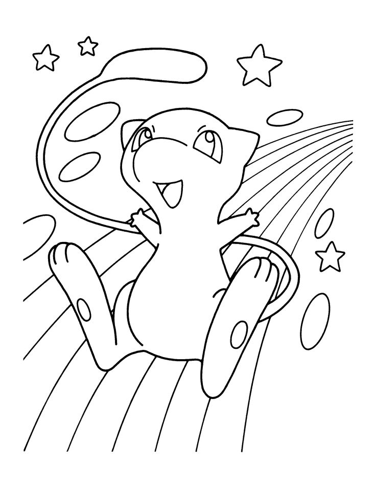 736x950 Legendary Pokemon Coloring Pages Mew