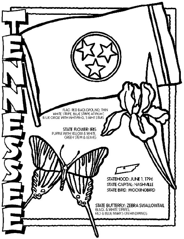 586x762 Best Coloring Pages