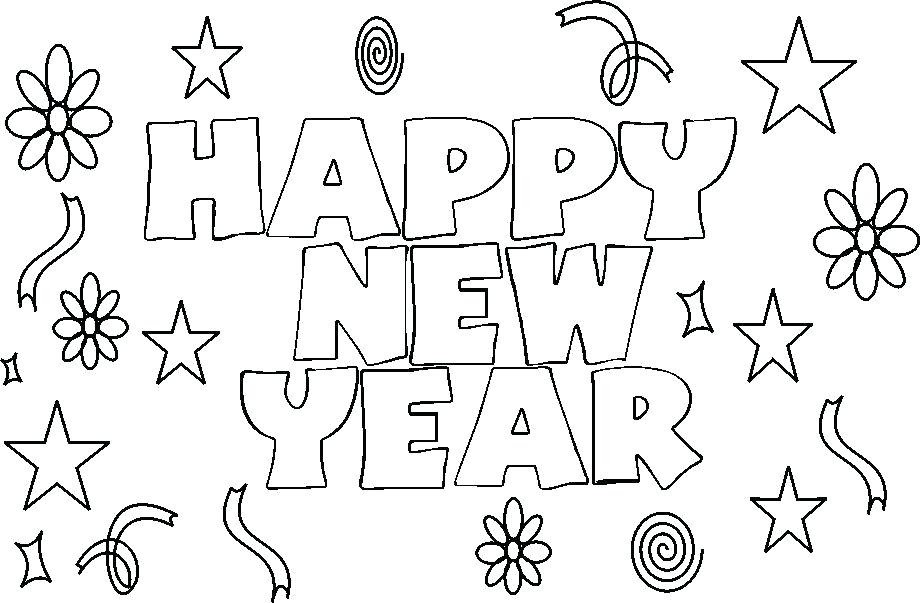 920x603 Happy New Year Coloring Page Happy New Years Coloring Pages Happy