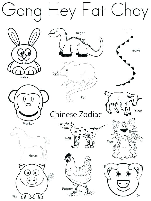 603x800 New Years Pictures To Color Ford Mustang Coloring Pages Coloring