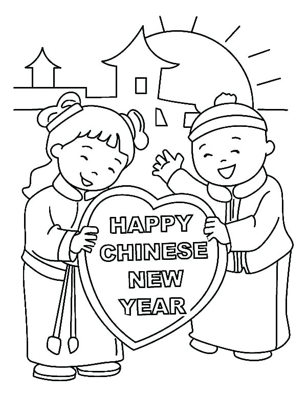 600x776 Printable Coloring Pages Happy New Year Printable Related Coloring