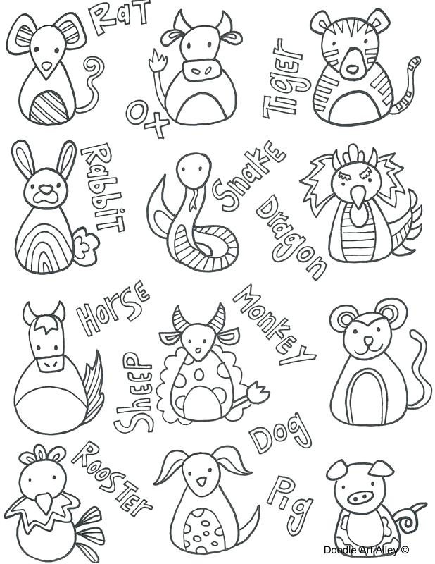 618x800 Chinese New Year Coloring Pages New Year Animals Free Chinese