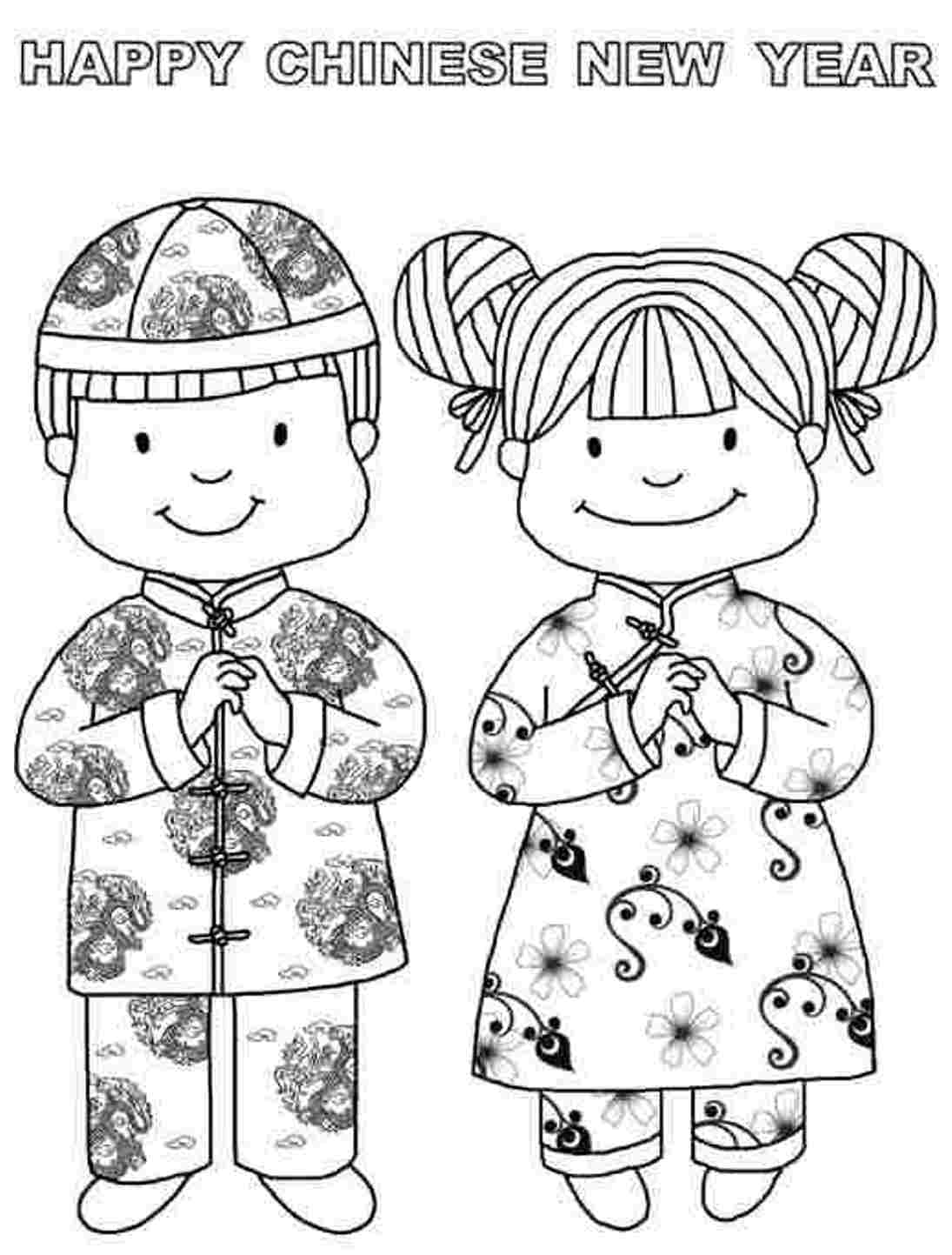 1095x1443 Chinese New Year Coloring Page