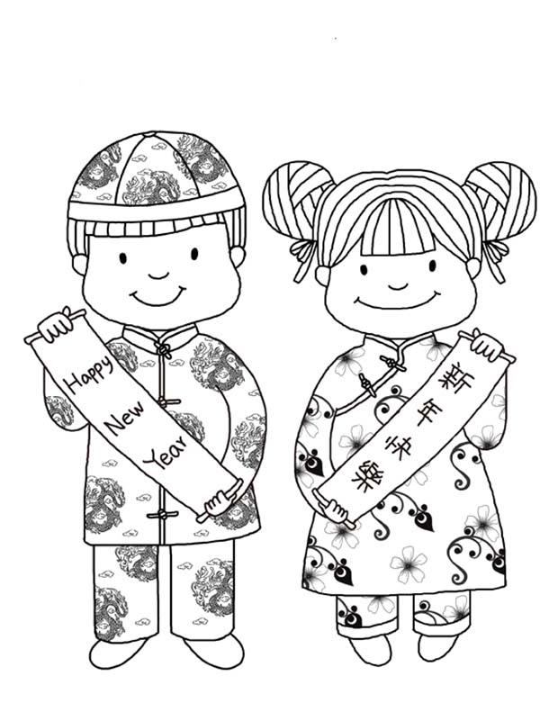 600x781 Chinese New Year Coloring Pages