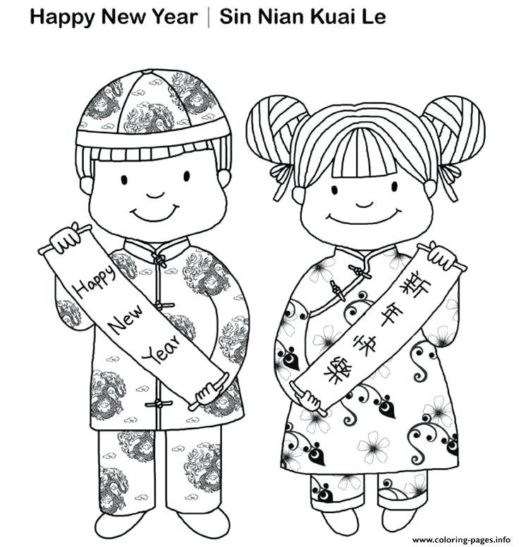 736x776 Free New Years Coloring Pages Printable New Year Coloring Pages